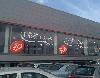 Belettering Honda Centers Brussel en Antwerpen