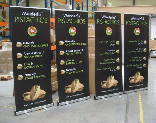 Roll-ups Wonderful Pistachios